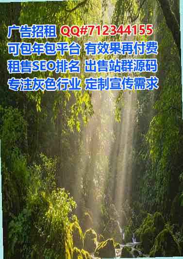 曲周代怀新能源门市部